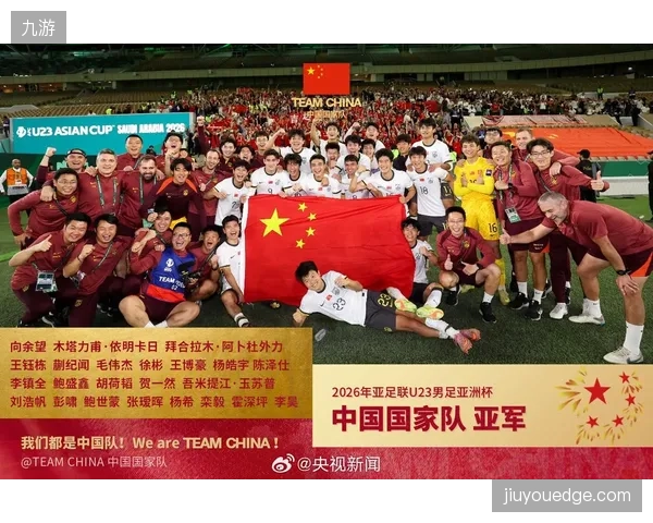 德国U23球员的崛起为国家队注入活力,维尔茨等新星有望复刻前辈辉煌。 德国U23球员的崛起为国家队注入活力,维尔茨等新星有望复刻前辈辉煌。