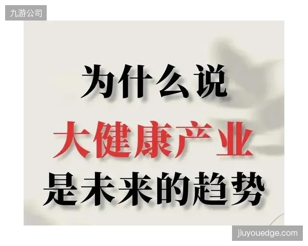 基于LBS的“邻里运动圈”将瓦解大型线上社群，3公里内的运动社交将是黄金赛道